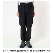 ウィメンズ レイジー パンツ WOMEN’S LAZY PANT 424464 B02 Black Sサイズ [アウトドア ロングパンツ レディース]