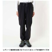 ウィメンズ レイジー パンツ WOMEN’S LAZY PANT 424464 B02 Black Mサイズ [アウトドア ロングパンツ レディース]