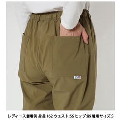 ⭐︎山⭐︎ 81icrUBbo3S._UF350,350_QL50_.jpg