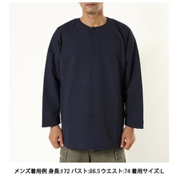 ヨドバシ.com - 凌 SHINOGI ヒネモス 041025 T56 千鳥褐色 XL