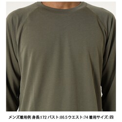 ヨドバシ.com - アクシーズクイン・エレメンツ AXESQUIN