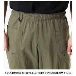 アクシーズクイン　エレメンツ　ストライプパンツ Amazon.co.jp: AXESQUIN ELEMENTS アクシーズクインエレメンツ