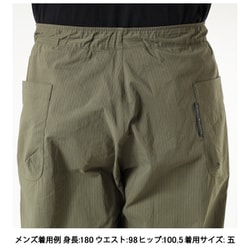 ヨドバシ.com - アクシーズクイン・エレメンツ AXESQUIN