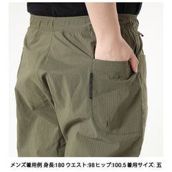 ヨドバシ.com - アクシーズクイン・エレメンツ AXESQUIN