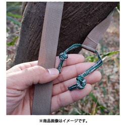 ヨドバシ.com - エクスペド EXPED トラベルハンモック キット