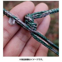ヨドバシ.com - エクスペド EXPED トラベルハンモック キット