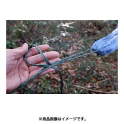 ヨドバシ.com - エクスペド EXPED トラベルハンモック キット