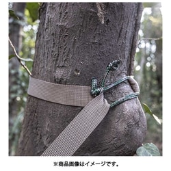 ヨドバシ.com - エクスペド EXPED トラベルハンモック キット