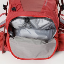 ヨドバシ.com - ドイター deuter フューチュラ 30 SL FUTURA 30 ヨドバシ.com - ドイター deuter フューチュラ 30 SL FUTURA 30