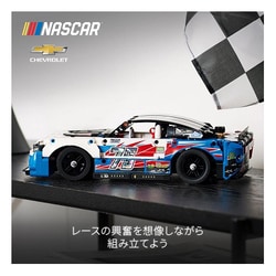 レゴ Technic NASCAR シボレー カマロ ZL1 (42153) | www