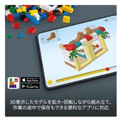 ヨドバシ.com - LEGO レゴ 42153 LEGO（レゴ） テクニック NASCAR (R