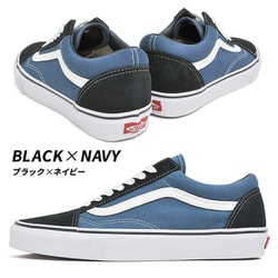 YBOS VANSさん専用.5 ヨドバシ.com - ヴァンズ VANS VN000D3HNVYUS5 [VANS OLD SKOOL