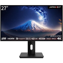 ヨドバシ.com - JAPANNEXT ジャパンネクスト JN-27IPS4FLUHDR-C65W-HSP