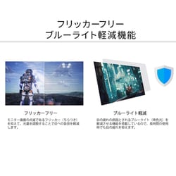 ヨドバシ.com - JAPANNEXT ジャパンネクスト JN-27IPS4FLUHDR-C65W-HSP