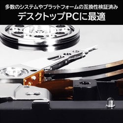 外付けハードディスク・ドライブ WD Blue 4TB HDD WESTERN DIGITAL WD40EZAX ハードディスク WD40EZAZ 4TBのレビューと取り付け方法！
