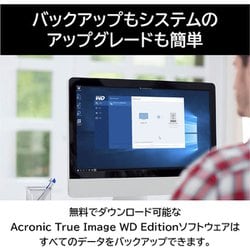 ヨドバシ.com - WESTERN DIGITAL ウェスタンデジタル WD60EZAX [WD