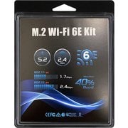 DeskMini シリーズ対応 WIFI 6E+Bluetooth キット M.2WIFI6Ekit (AX210) DeskM R2.0