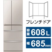 MR-WZ61J-C [冷蔵庫 WZシリーズ（608L・幅68.5cm・フレンチドア（観音開き）・6ドア・グレイングレージュ）]