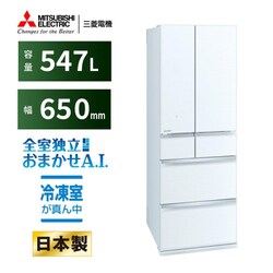 ヨドバシ.com - 三菱電機 MITSUBISHI ELECTRIC 冷蔵庫 WZ