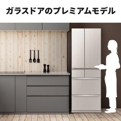 ヨドバシ.com - 三菱電機 MITSUBISHI ELECTRIC 冷蔵庫 WZ