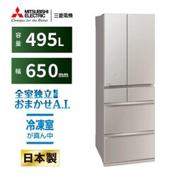 ヨドバシ.com - 三菱電機 MITSUBISHI ELECTRIC 冷蔵庫 WZシリーズ 
