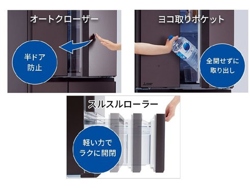 ヨドバシ.com - 三菱電機 MITSUBISHI ELECTRIC 冷蔵庫 WZ ヨドバシ.com - 三菱電機 MITSUBISHI ELECTRIC 冷蔵庫 WZ