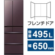 ヨドバシ.com - 日立 HITACHI R-HWC49T W [冷蔵庫 HWCタイプ（485L・幅