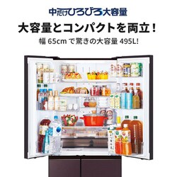 ヨドバシ.com - 三菱電機 MITSUBISHI ELECTRIC 冷蔵庫 WZ ヨドバシ.com - 三菱電機 MITSUBISHI ELECTRIC 冷蔵庫 WZ