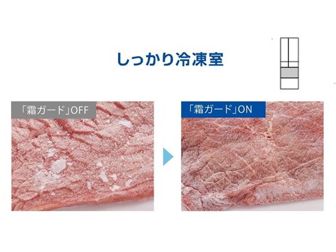 ヨドバシ.com - 三菱電機 MITSUBISHI ELECTRIC 冷蔵庫 WXD ヨドバシ.com - 三菱電機 MITSUBISHI ELECTRIC 冷蔵庫 WXD
