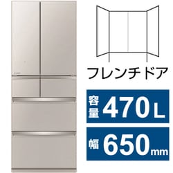ヨドバシ.com - 三菱電機 MITSUBISHI ELECTRIC 冷蔵庫  WXDシリーズ（470L・幅65cm・フレンチドア（観音開き）・6ドア・グレイングレージュ） MR-WXD47LJ-C 通販【全品無料配達】
