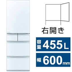 ヨドバシ.com - 三菱電機 MITSUBISHI ELECTRIC MR-B46J-W [冷蔵庫 B