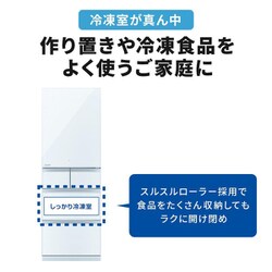ヨドバシ.com - 三菱電機 MITSUBISHI ELECTRIC 冷蔵庫 Bシリーズ ヨドバシ.com - 三菱電機 MITSUBISHI ELECTRIC 冷蔵庫 Bシリーズ