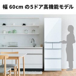 ヨドバシ.com - 三菱電機 MITSUBISHI ELECTRIC MR-B46J-W [冷蔵庫 B