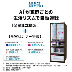 ヨドバシ.com - 三菱電機 MITSUBISHI ELECTRIC MR-B46J-C [冷蔵庫 B