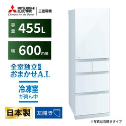 ヨドバシ.com - 三菱電機 MITSUBISHI ELECTRIC MR-B46JL-W [冷蔵庫 B