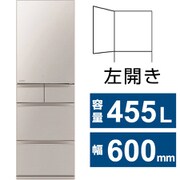 MR-B46JL-C [冷蔵庫 Bシリーズ（455L・幅60cm・左開き・5ドア・グレイングレージュ）]