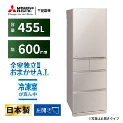 K☆058 三菱電機 5ドア冷蔵庫 MR-B46JL-C ヨドバシ.com - 三菱電機 MITSUBISHI ELECTRIC 冷蔵庫 Bシリーズ