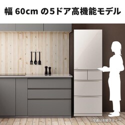 K☆058 三菱電機 5ドア冷蔵庫 MR-B46JL-C ヨドバシ.com - 三菱電機 MITSUBISHI ELECTRIC 冷蔵庫 Bシリーズ