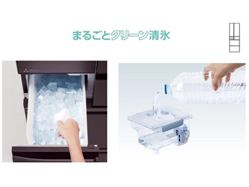 ヨドバシ.com - 三菱電機 MITSUBISHI ELECTRIC 冷蔵庫 WXD ヨドバシ.com - 三菱電機 MITSUBISHI ELECTRIC 冷蔵庫 WXD