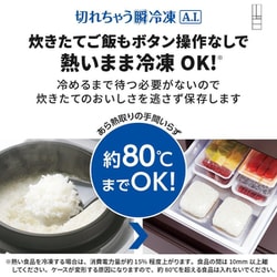 ヨドバシ.com - 三菱電機 MITSUBISHI ELECTRIC 冷蔵庫 WXD ヨドバシ.com - 三菱電機 MITSUBISHI ELECTRIC 冷蔵庫 WXD
