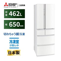 ヨドバシ.com - 三菱電機 MITSUBISHI ELECTRIC 冷蔵庫 Rシリーズ（462L ・幅65cm・フレンチドア（観音開き）・6ドア・クロスホワイト） MR-R46J-W 通販【全品無料配達】