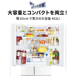 ヨドバシ.com - 三菱電機 MITSUBISHI ELECTRIC 冷蔵庫 Rシリーズ（462L・幅65cm・フレンチドア（観音開き）・6ドア・ クロスホワイト） MR-R46J-W 通販【全品無料配達】