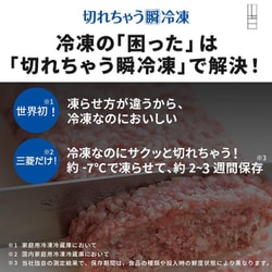 ヨドバシ.com - 三菱電機 MITSUBISHI ELECTRIC 冷蔵庫 Rシリーズ ヨドバシ.com - 三菱電機 MITSUBISHI ELECTRIC 冷蔵庫 Rシリーズ