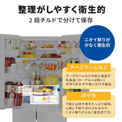 ヨドバシ.com - 三菱電機 MITSUBISHI ELECTRIC 冷蔵庫 Rシリーズ