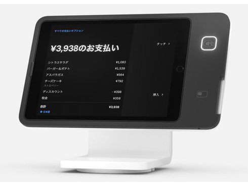 特価ブランド Square A-SKU-0737 iPad POSレジ Square スタンド - PC