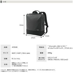 ヨドバシ.com - MANHATTAN PASSAGE マンハッタン パッセージ ＃3318MB ...