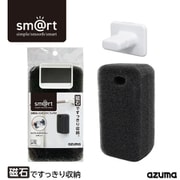 SMART649 [浴槽洗い スポンジ H フック付 smartシリーズ 磁石 お風呂 浴室]