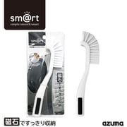 SMART711 [洗濯機スミズミブラシ smartシリーズ 磁石]