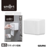 ウェットシートケース（ケースのみ） smartシリーズ 磁石 SMART963