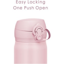 [新品]サーモス真空断熱ケータイマグ0.5Ｌ用★シェルピンク★ Amazon｜【食洗機対応モデル】サーモス 水筒 真空断熱ケータイ